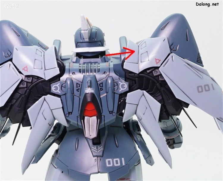 MG 1/100 Mobile GINN