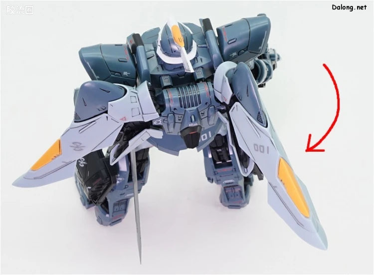 MG 1/100 Mobile GINN