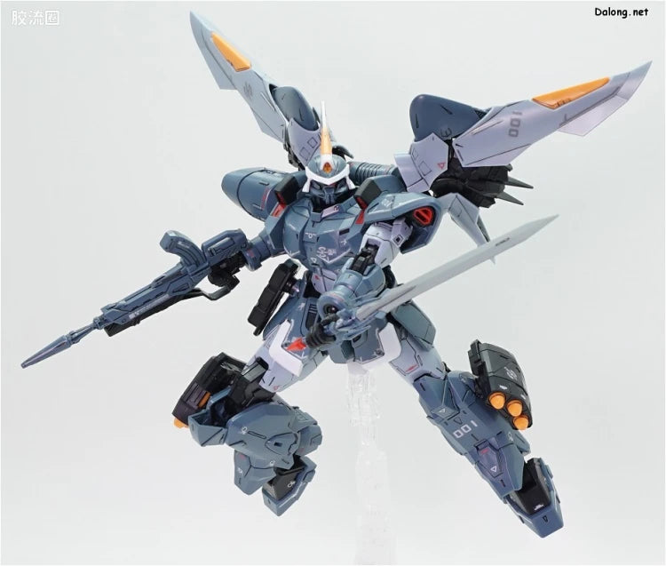 MG 1/100 Mobile GINN