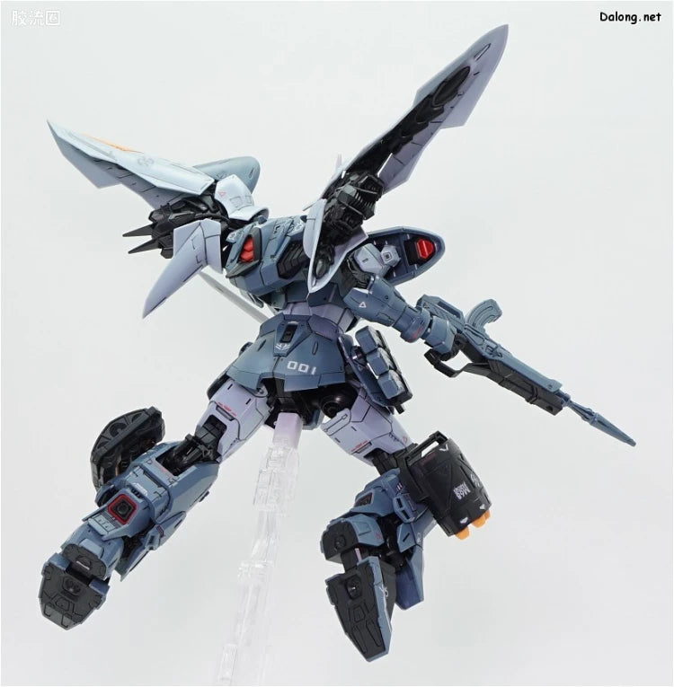 MG 1/100 Mobile GINN