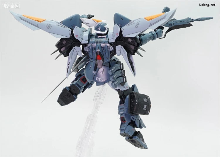MG 1/100 Mobile GINN