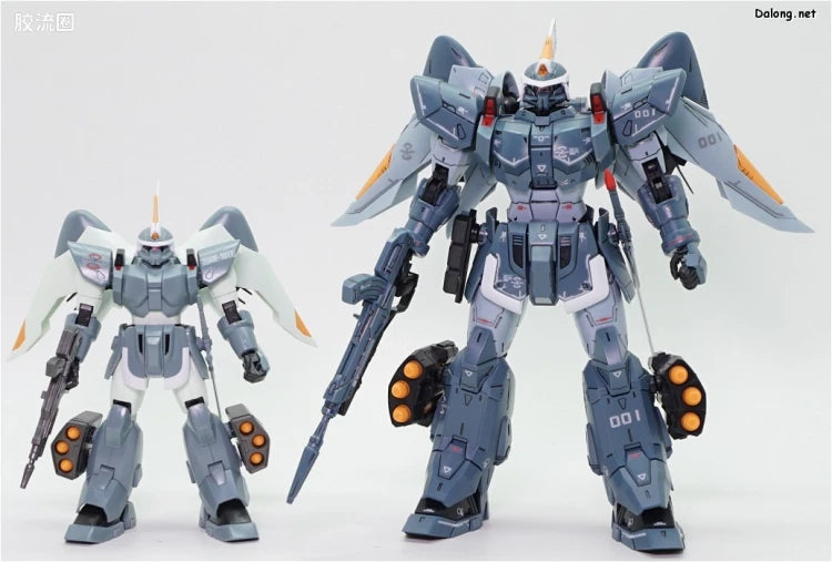 MG 1/100 Mobile GINN