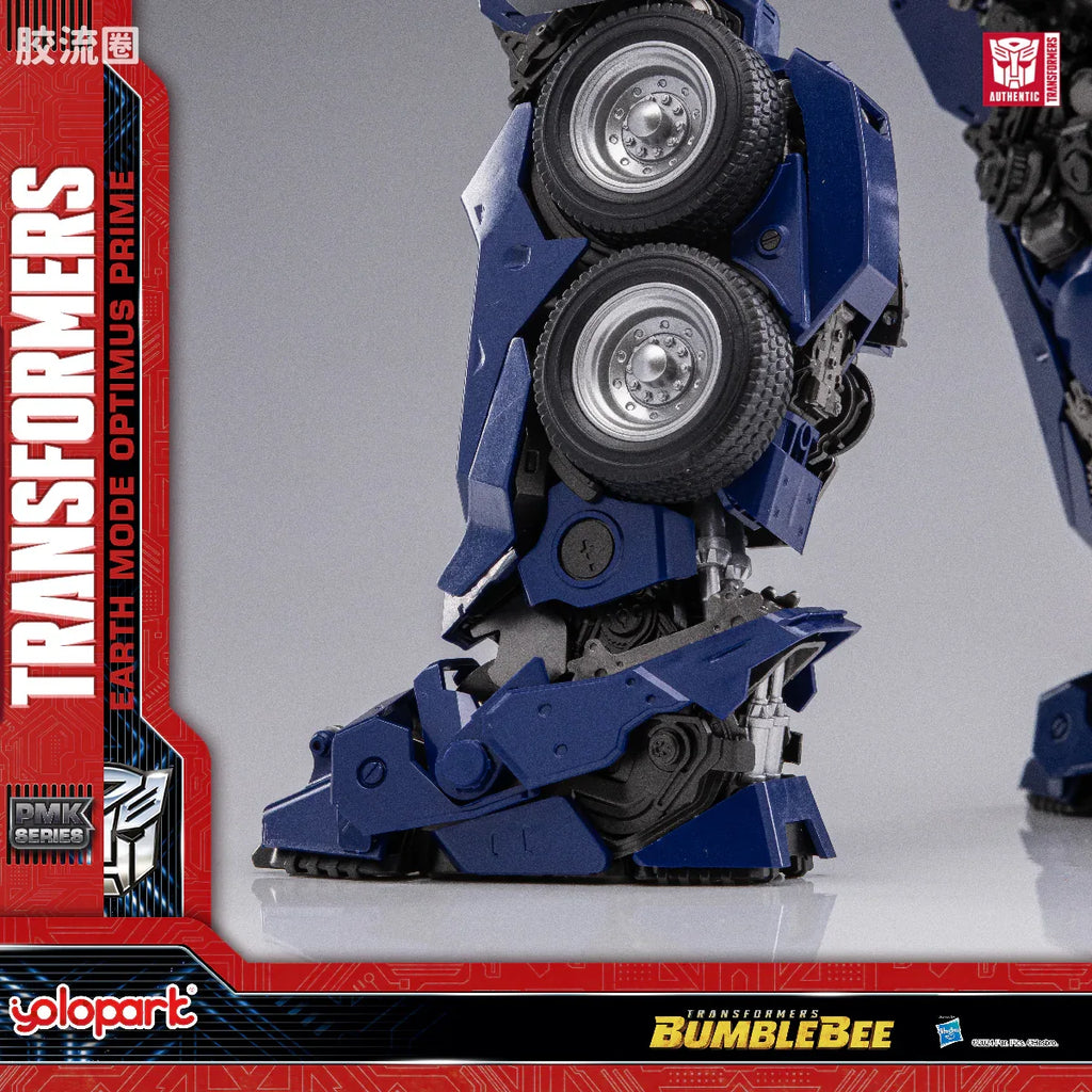 YOLOPARK Bumblebee The Movie Earth Mode Optimus Prime Plamo