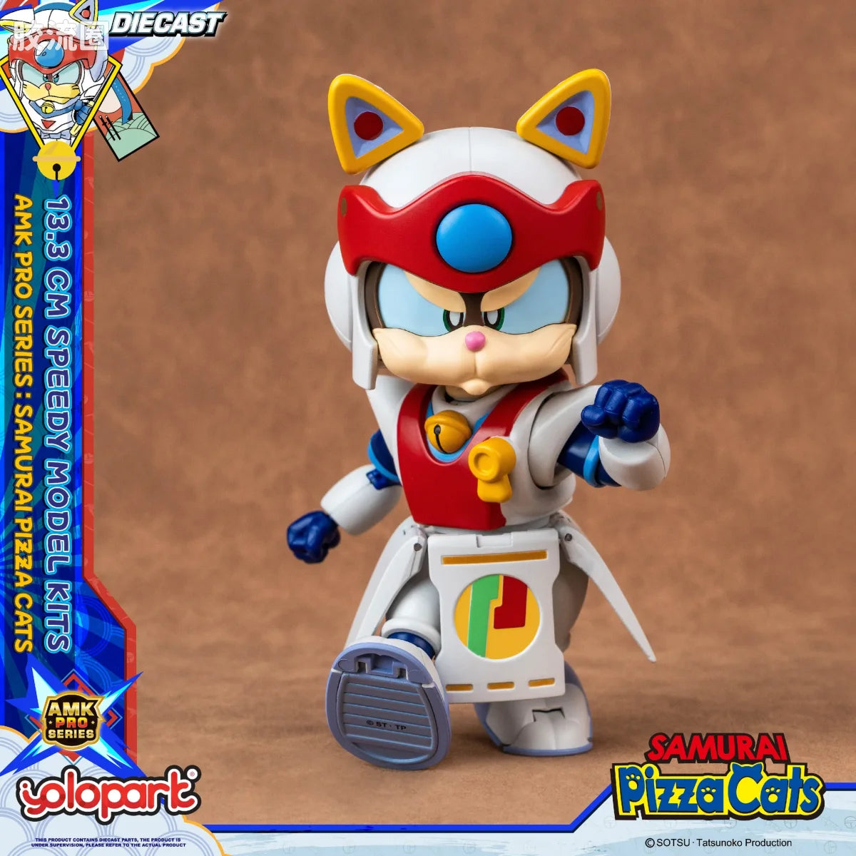 YOLOPARK Amk Pro Series Samurai Pizza Cats Speedy