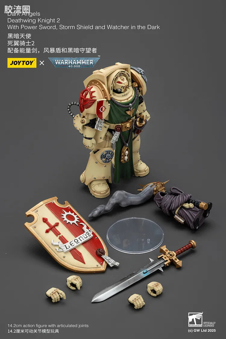 JoyToy Dark Angels Deathwing Knight Squad