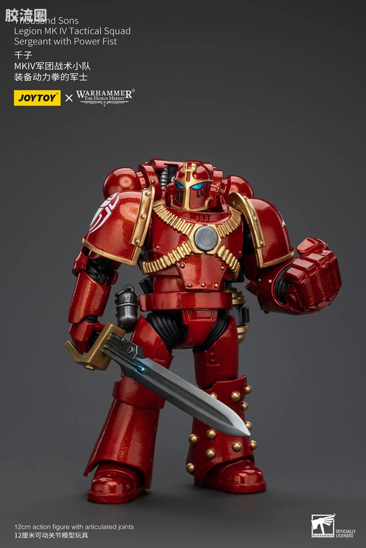 JoyToy Thousand Sons Legion MK IV Tactical Squad