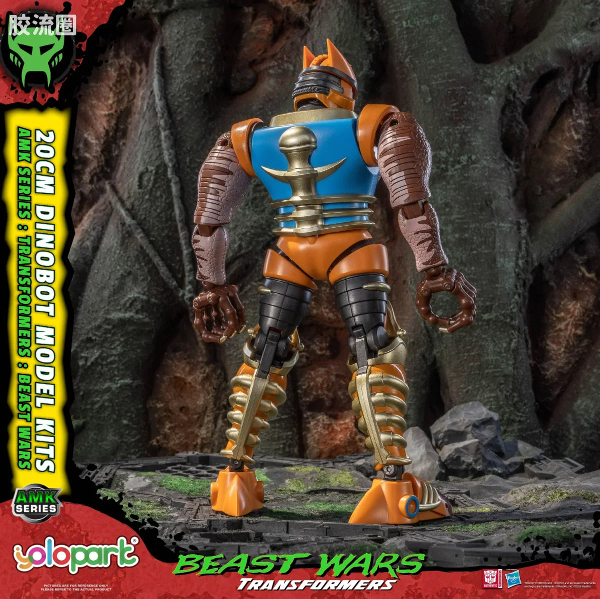 YOLOPARK Transformers Bumblebee The Movie Amk Pro Series Dinobot Model Kit