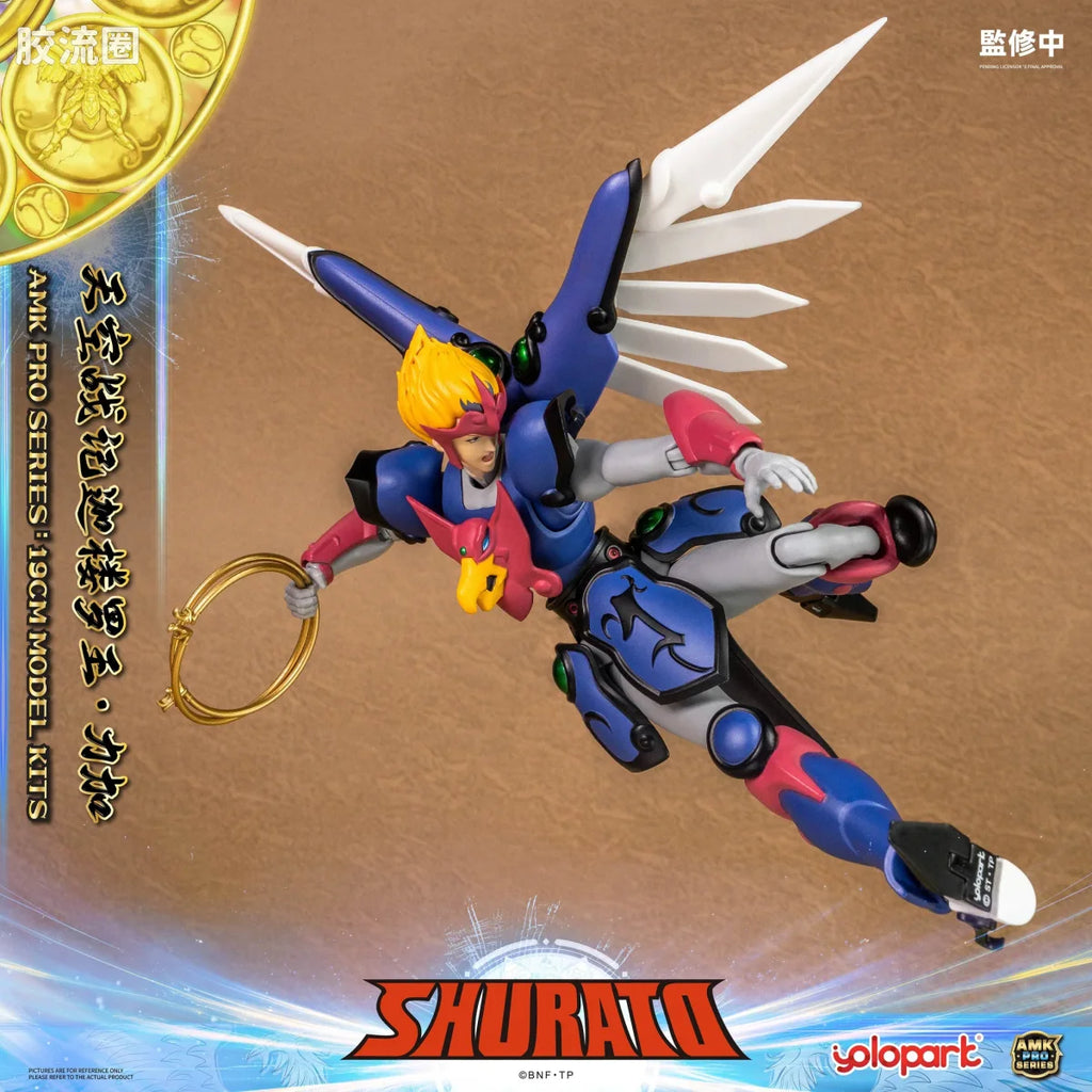 YOLOPARK Rpe Order Shurato Amk Pro Series Reiga Model Kit