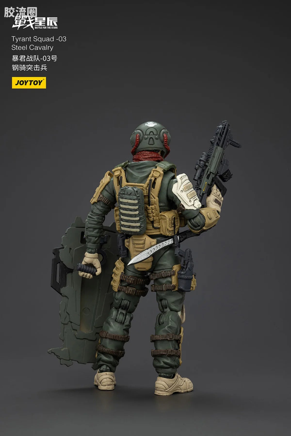 JoyToy Tyrant 03 Tactical Type