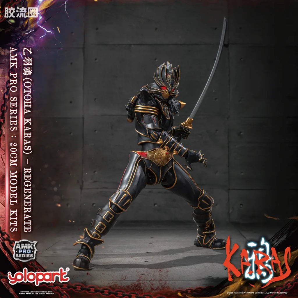 YOLOPARK Karas Amk Pro Series Otoha Karas Regenerate