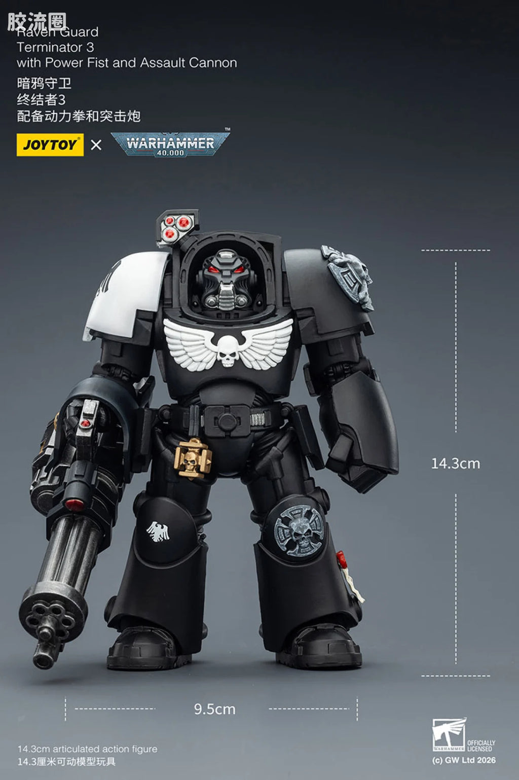 JoyToy Raven Guard Terminator Squad