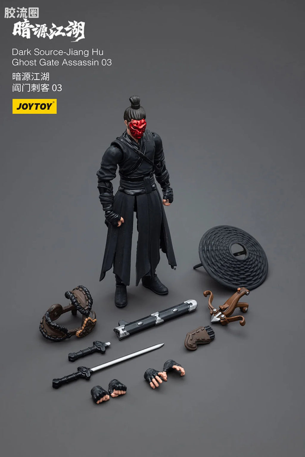 JoyToy Dark Source Jiang Hu Chost Gate Assassin