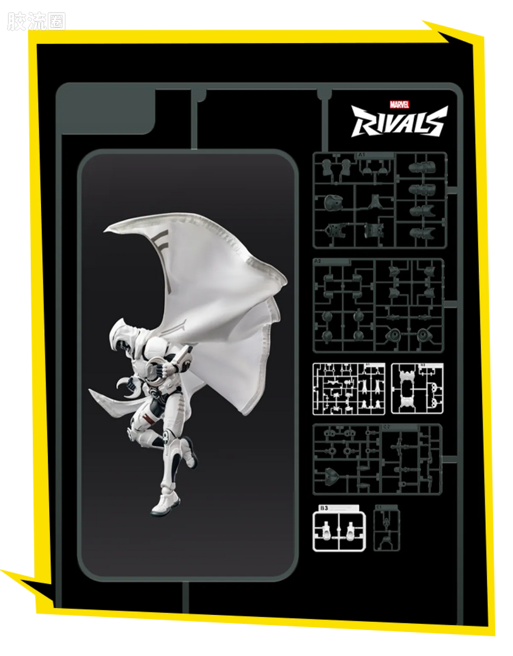 Blokees MARVEL RIVALS™ CHAMPION CLASS 10 MOON KNIGHT™ MODEL KITS | BLOKEES