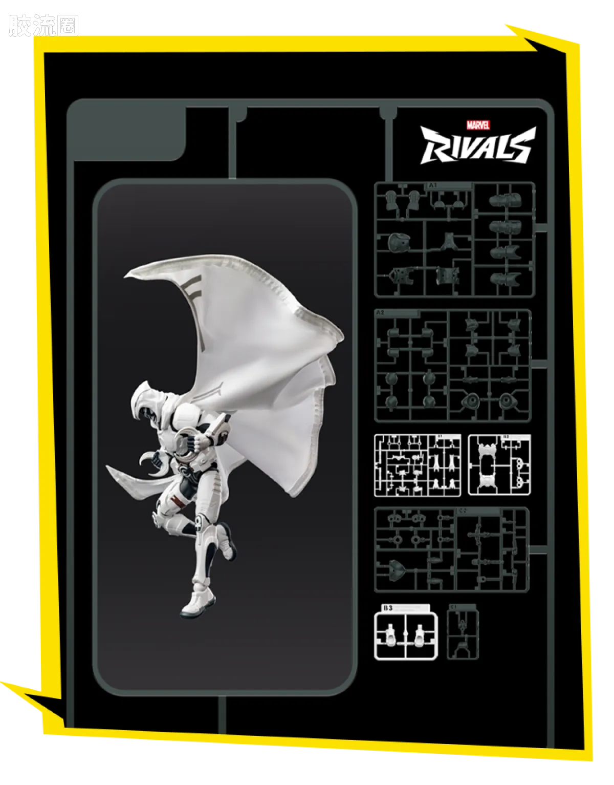 Blokees MARVEL RIVALS™ CHAMPION CLASS 10 MOON KNIGHT™ MODEL KITS | BLOKEES