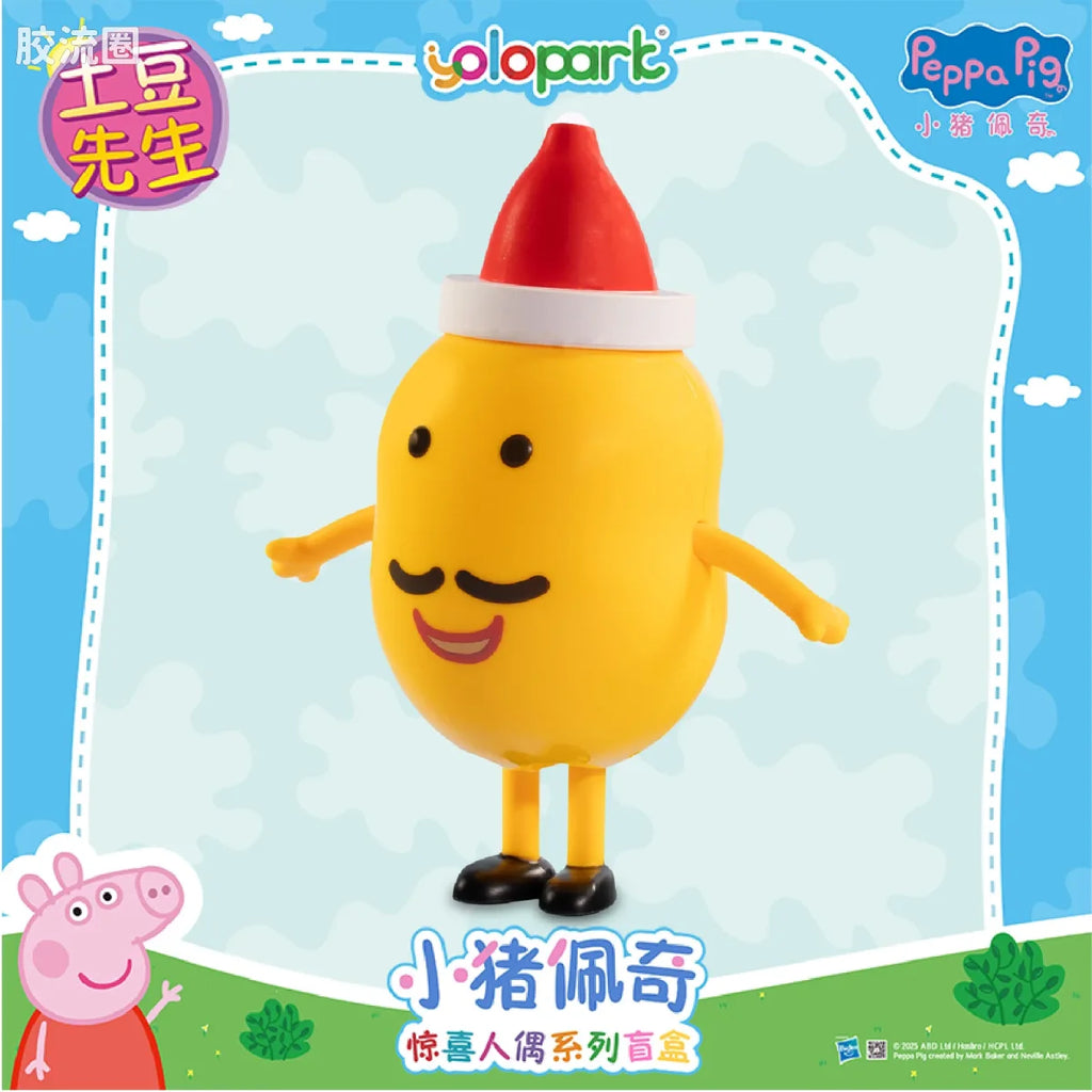 YOLOPARK Peppa Pig Figure Series Figure Blind Box Series