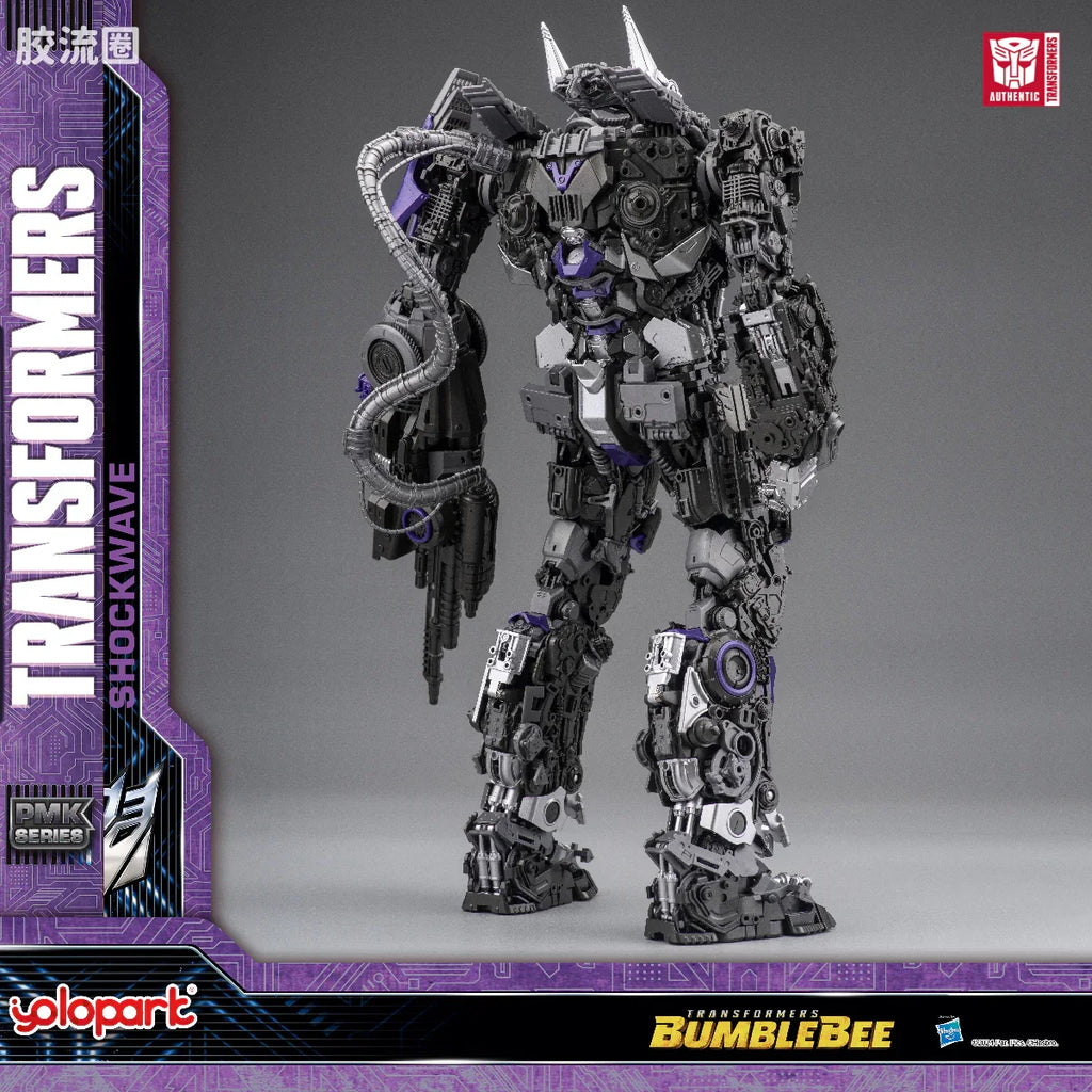 YOLOPARK Bumblebee The Movie Shockwave Plamo
