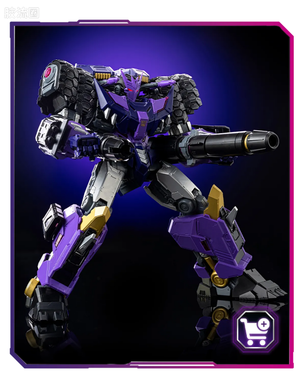 Blokees Transformers Action Edition 05 Tarn (Comic Version)
