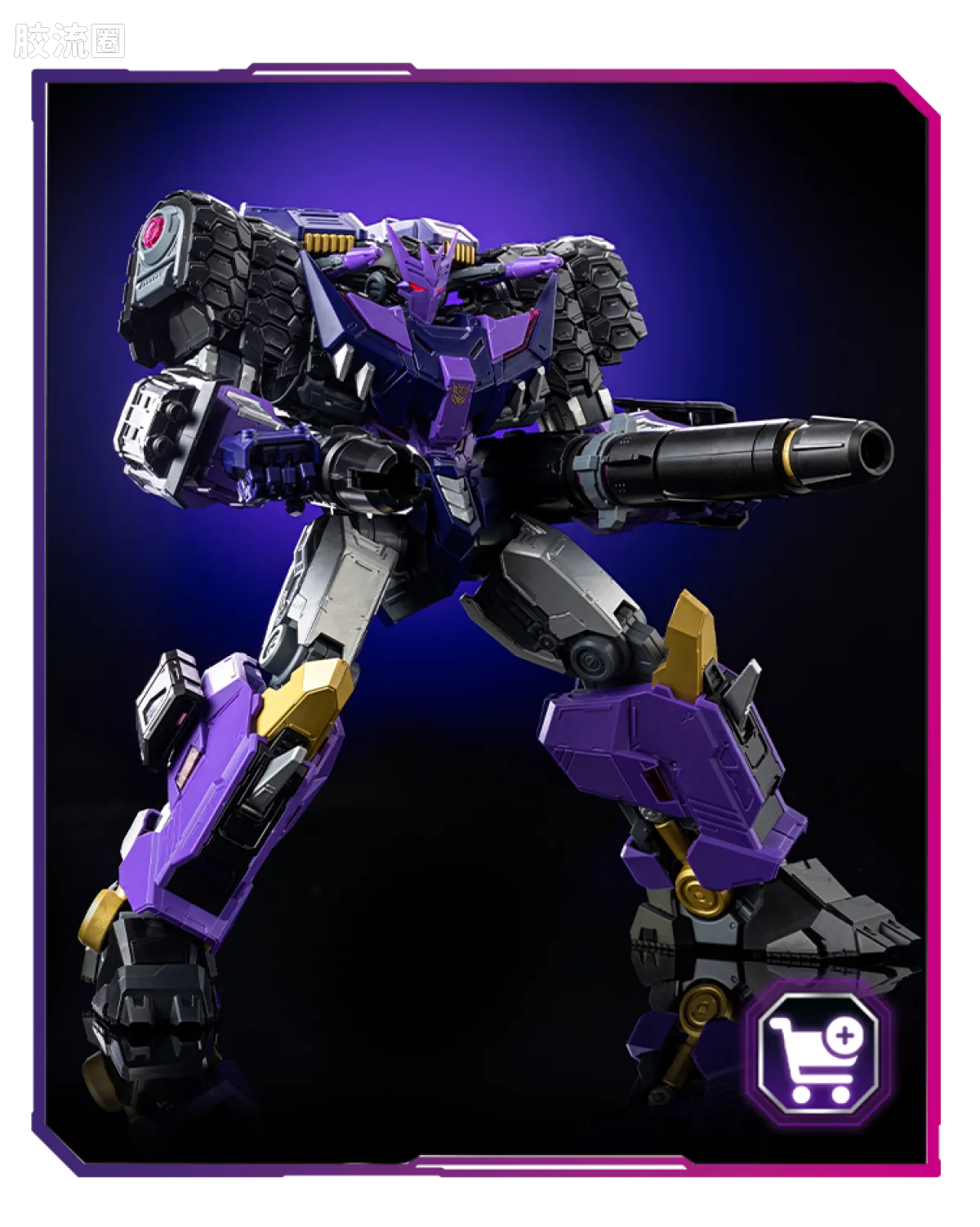 Blokees Transformers Action Edition 05 Tarn (Comic Version)