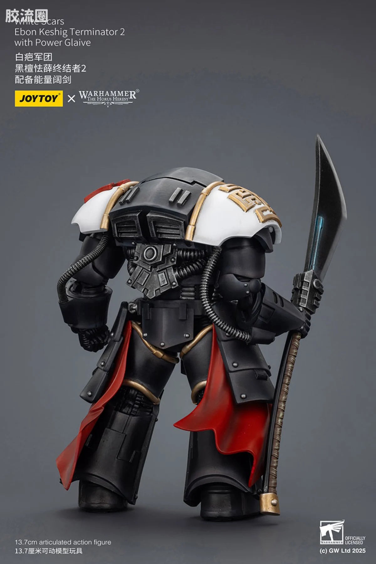 JoyToy White Scars Ebon Keshig Terminators