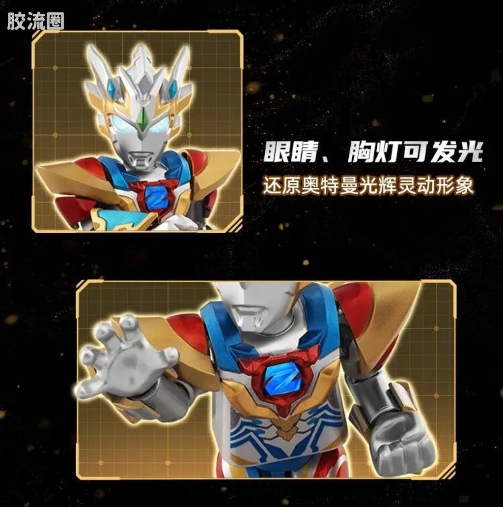 Blokees Ultraman Z Delta Rise Claw (Wave 4 - 5th Anniversary Bonus)