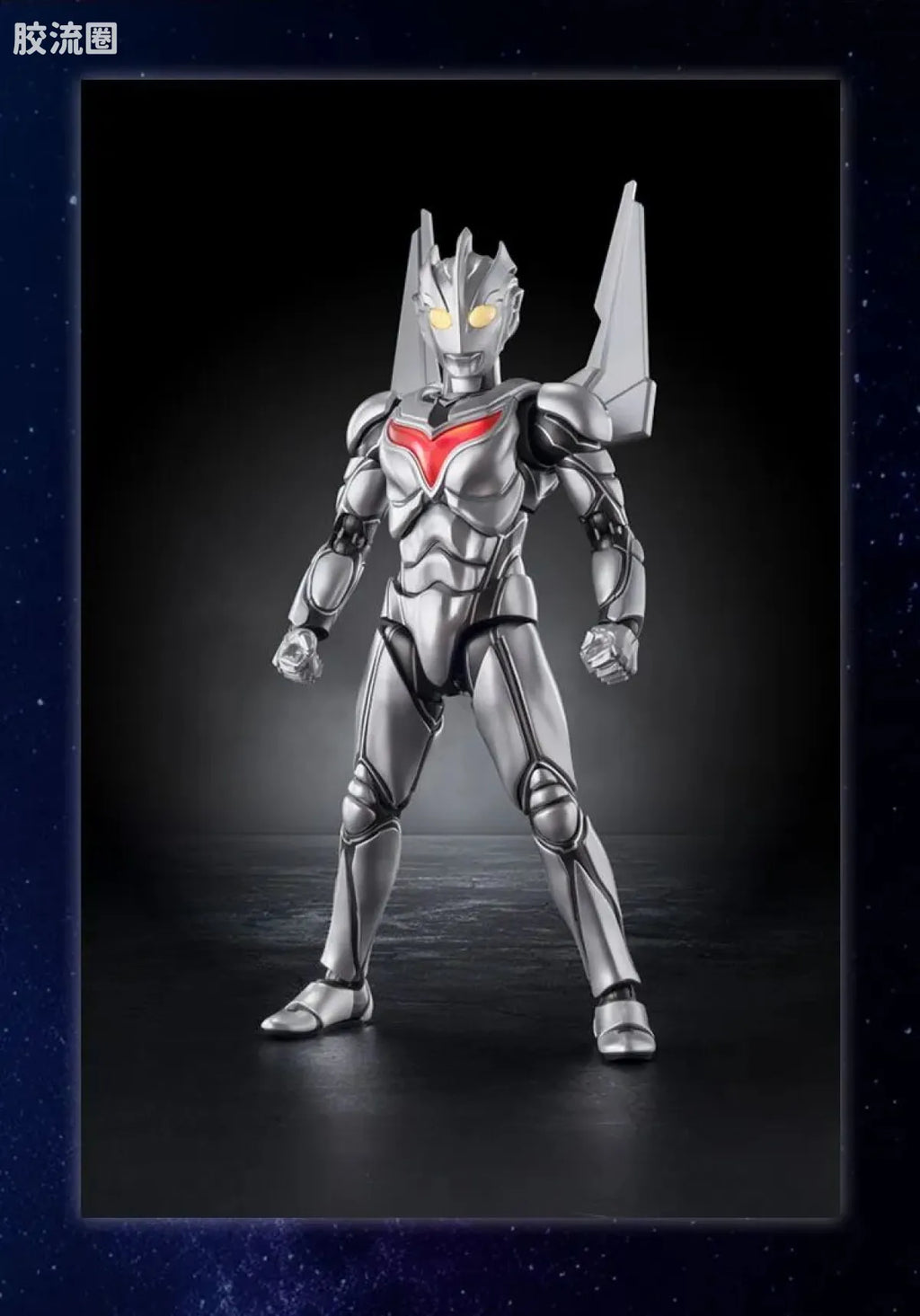 Blokees Ultraman Legend Edition Noa