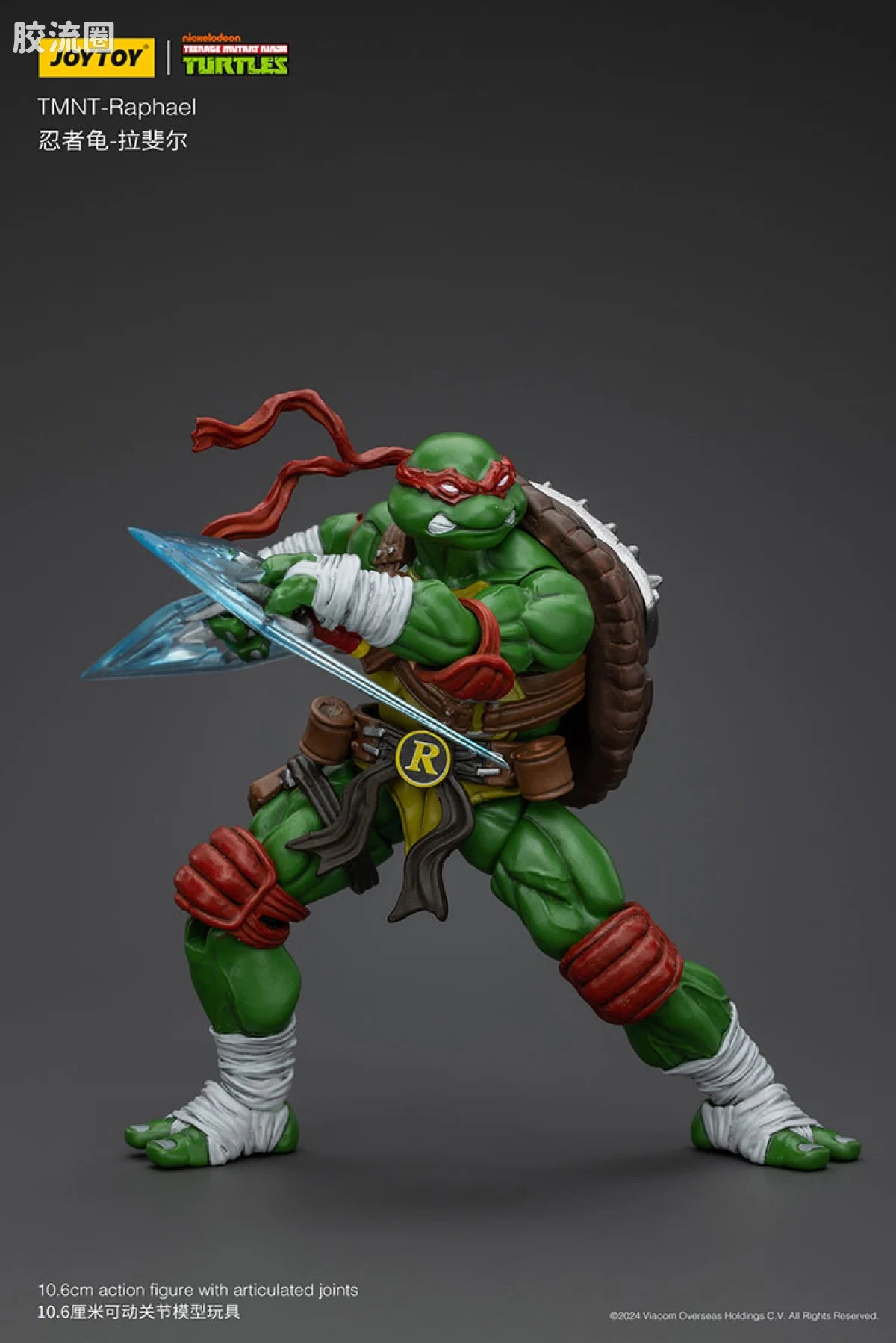 JoyToy TMNT Teenage Mutant Ninja Turtles (Set of 4)