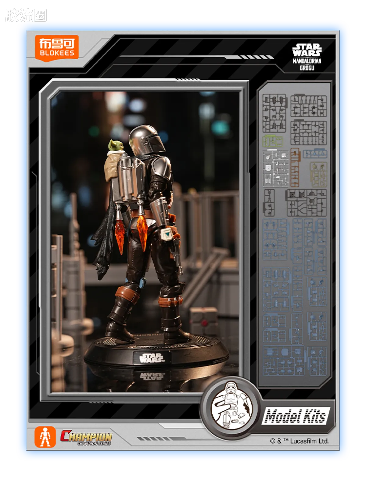 Blokees STAR WARS: THE MANDALORIAN & GROGU™ CHAMPION CLASS 05 DIN DJARIN™ & GROGU™ MODEL KITS | BLOKEES
