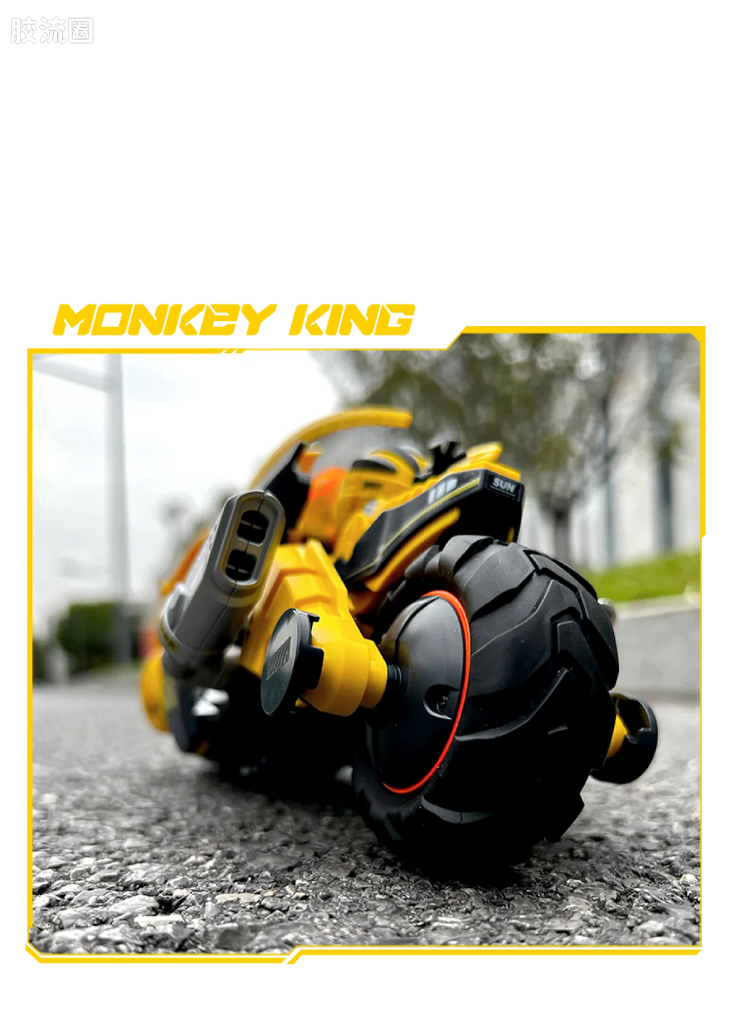 Blokees Herospire - Qitian Feiche (Havoc-in-Heaven Flying Car)