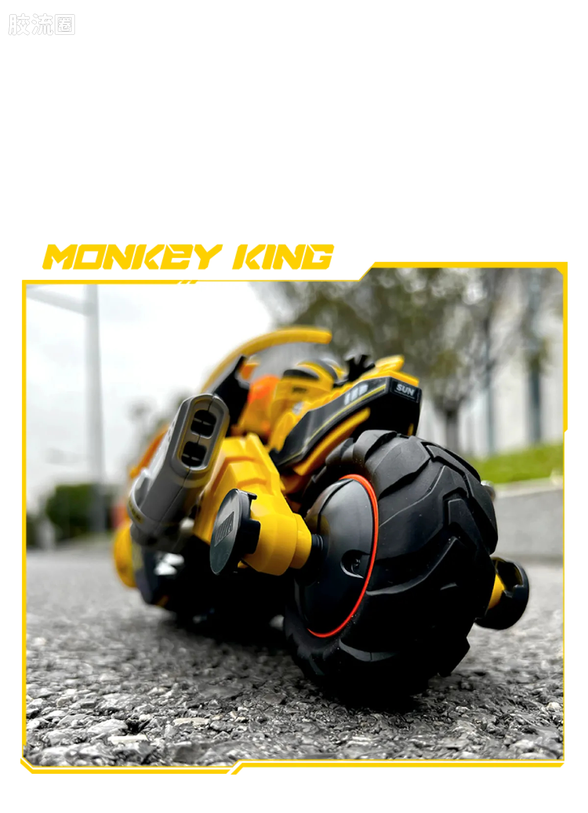 Blokees Herospire - Qitian Feiche (Havoc-in-Heaven Flying Car)