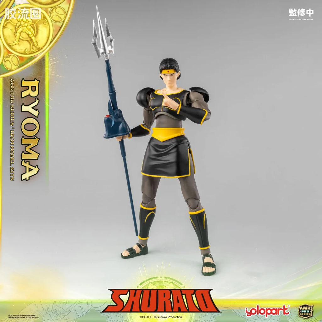 YOLOPARK Amk Pro Series Shurato King Dragon Ryoma Model Kits