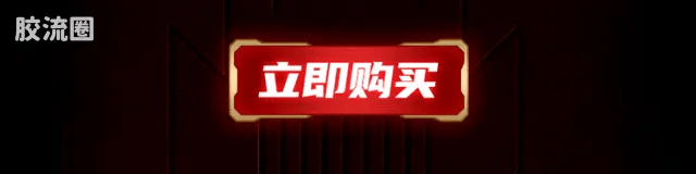 Blokees Herospire - Faxiang Nezha Jinshen (Mythical Aspect Nezha, Golden Body (2023 Anniversary Limited))