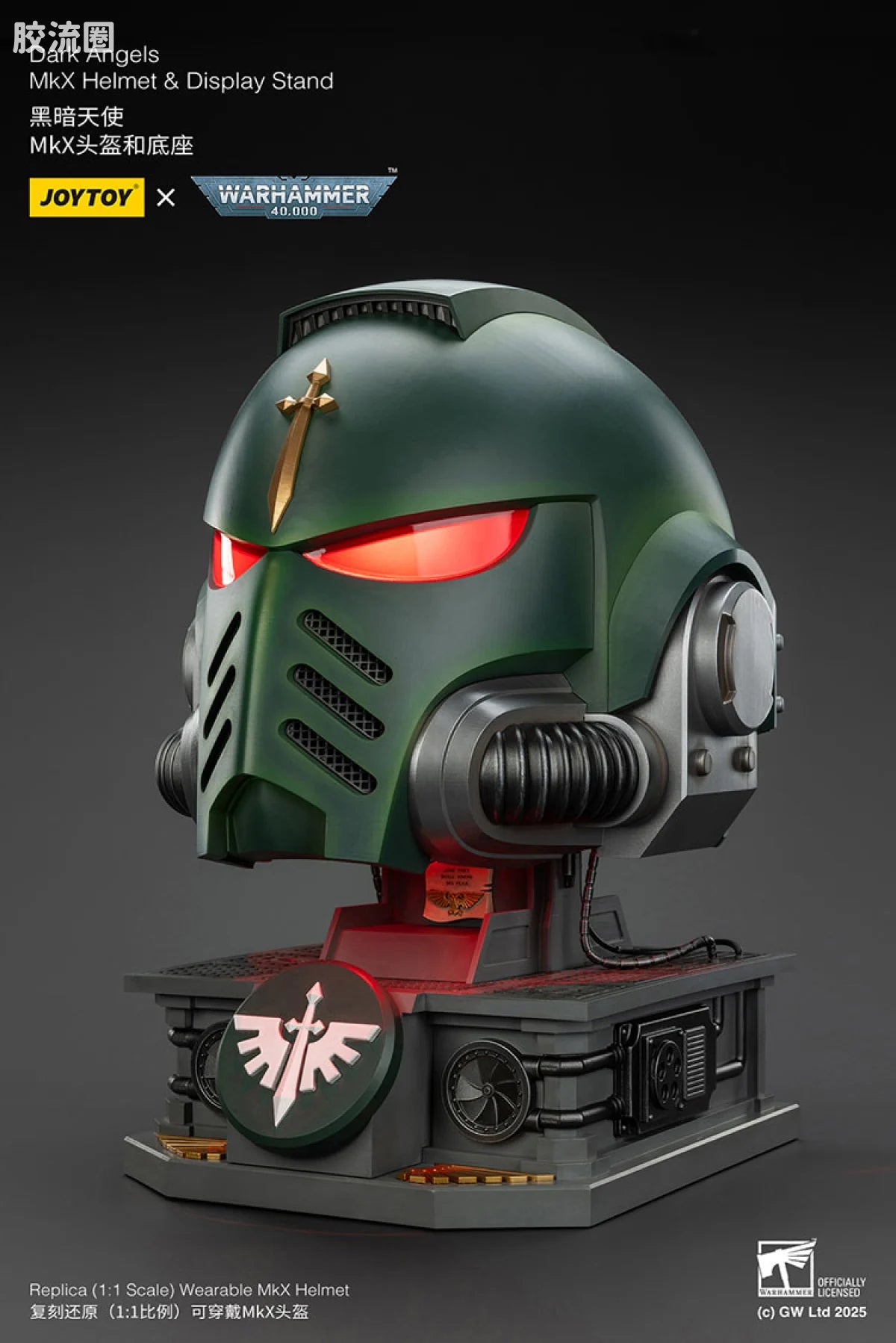 JoyToy Dark Angles Mkx Helmet Display Stand