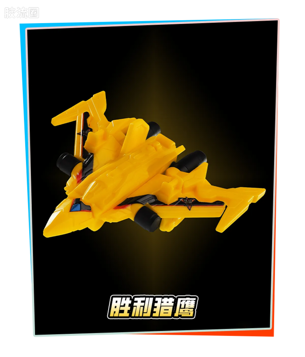 Blokees Heroes Station Vol 3 - Defenders Edition