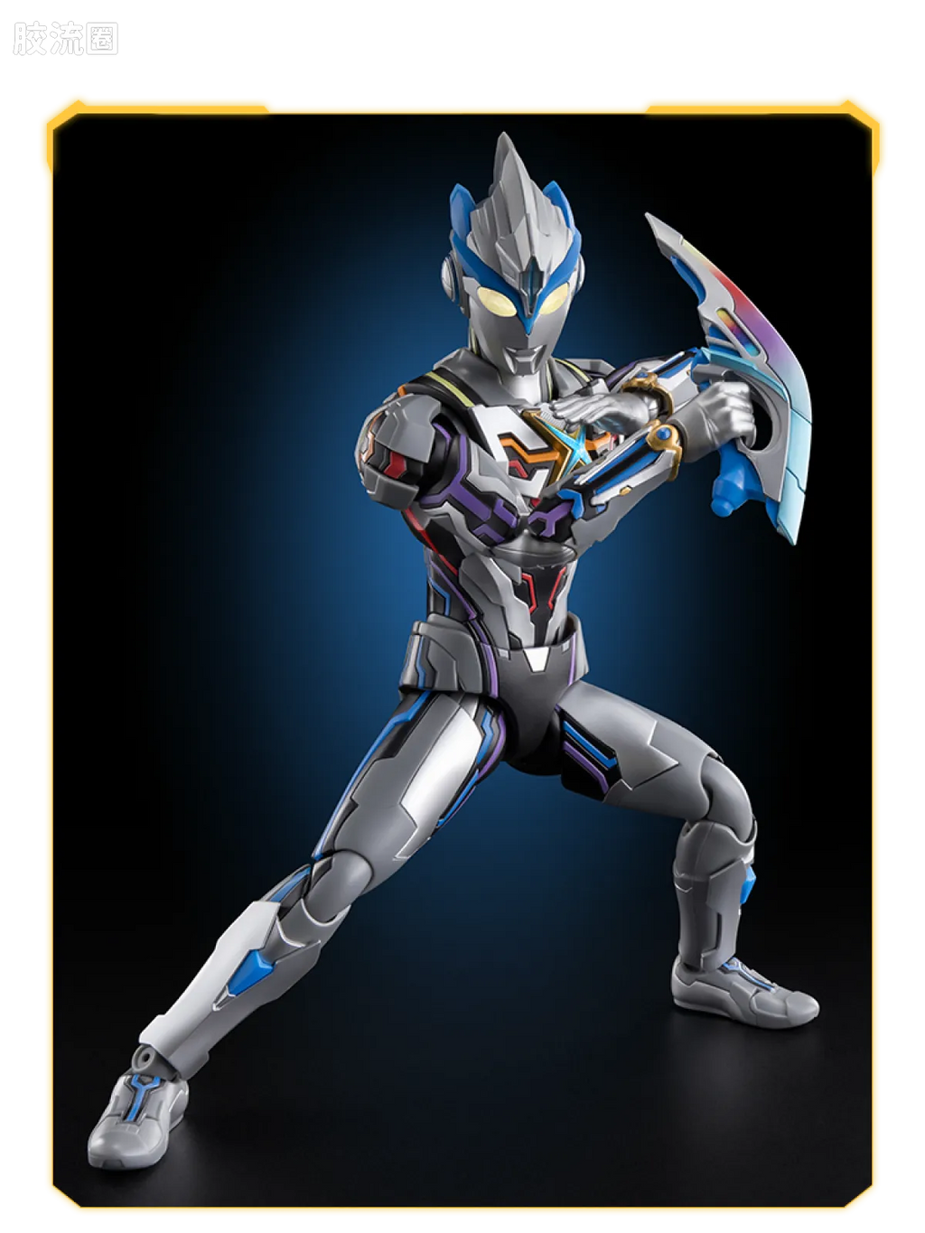 Blokees Ultraman Legend Edition X Beta Spark Armor