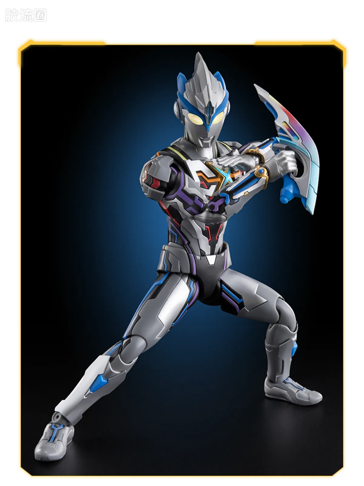 Blokees Ultraman Legend Edition X Beta Spark Armor