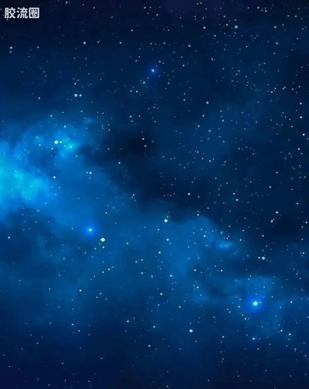 Blokees Ultraman Galaxy Version 07: The Overture For Tomorrow