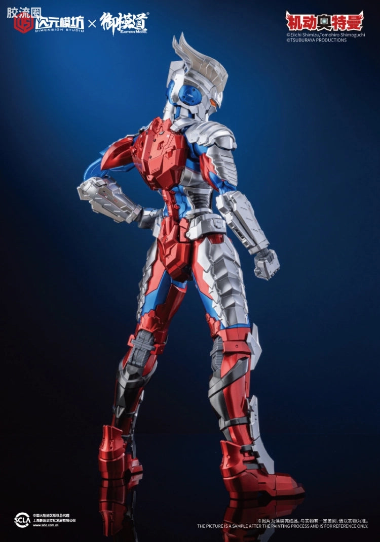 Eastern Model 1/6 Ultraman Zero Model Kit (Unpainted)