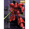 Bandai MG 1/100 MS-14S Char's Gelgoog