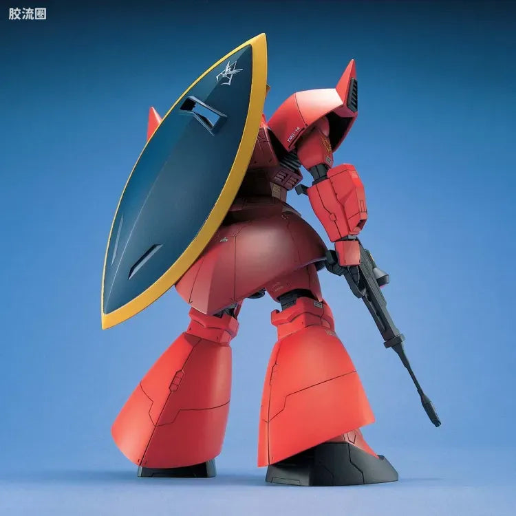 Bandai MG 1/100 MS-14S Char's Gelgoog