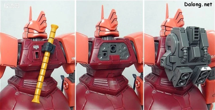 Bandai MG 1/100 MS-14S Char's Gelgoog