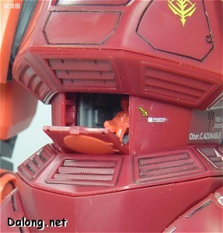 Bandai MG 1/100 MS-14S Char's Gelgoog