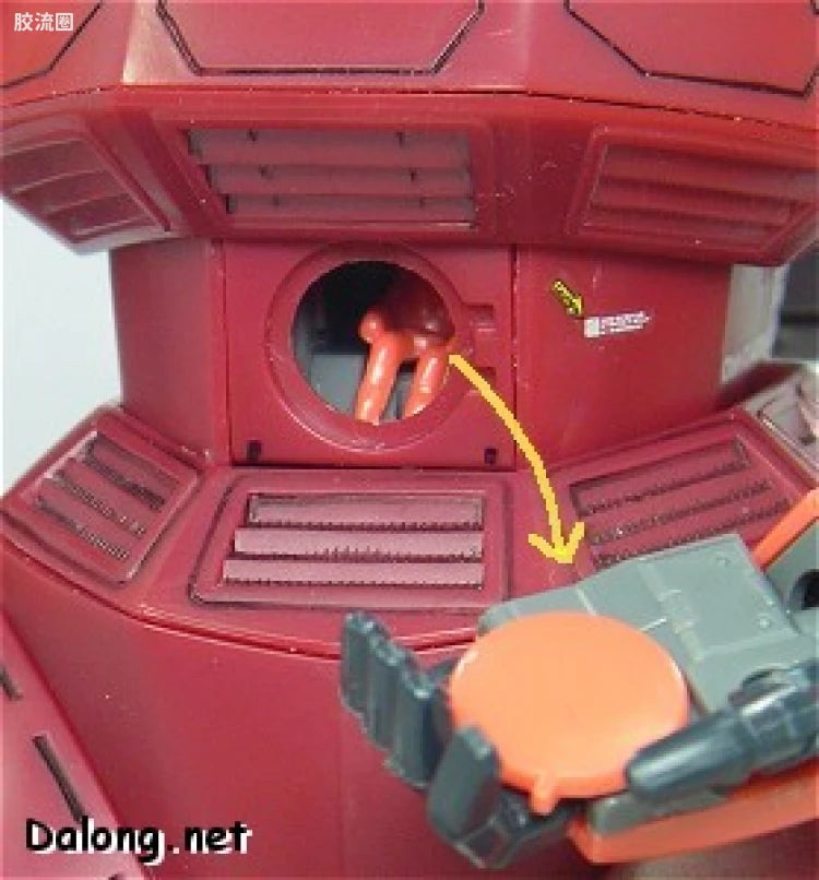 Bandai MG 1/100 MS-14S Char's Gelgoog