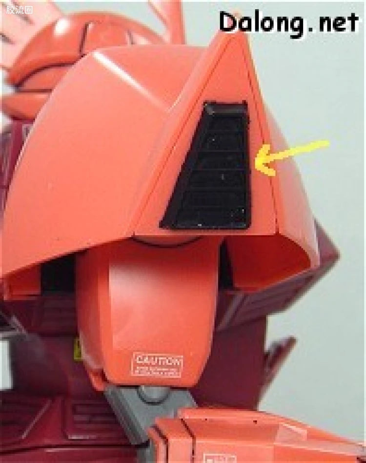 Bandai MG 1/100 MS-14S Char's Gelgoog
