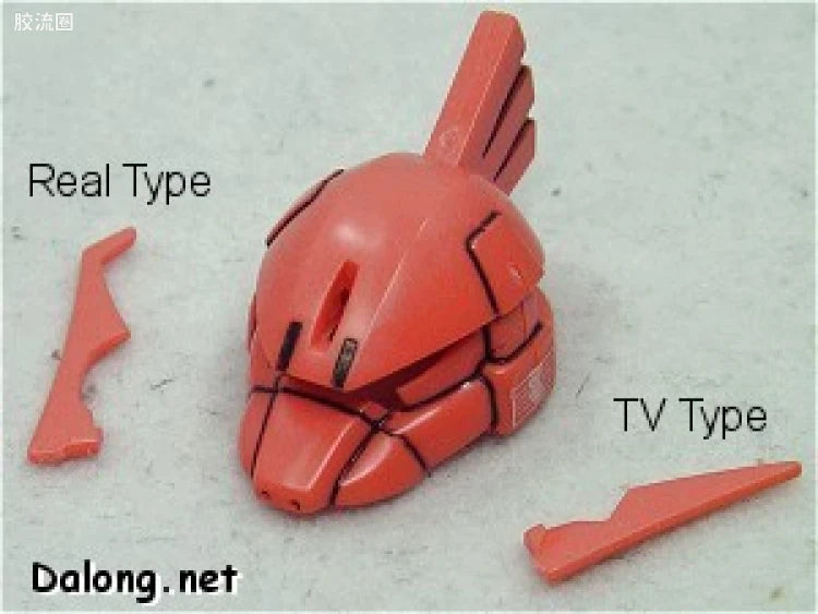Bandai MG 1/100 MS-14S Char's Gelgoog