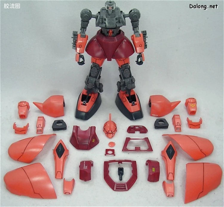 Bandai MG 1/100 MS-14S Char's Gelgoog