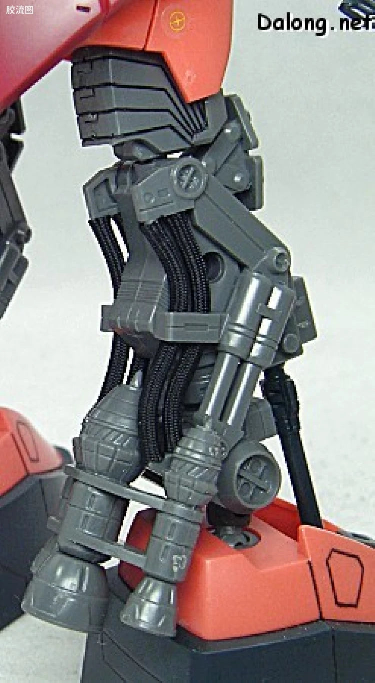 Bandai MG 1/100 MS-14S Char's Gelgoog