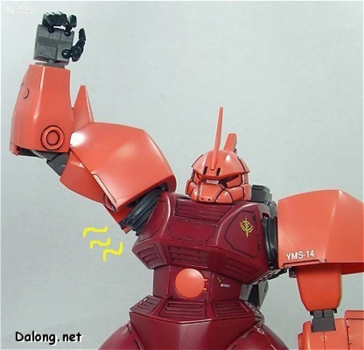 Bandai MG 1/100 MS-14S Char's Gelgoog