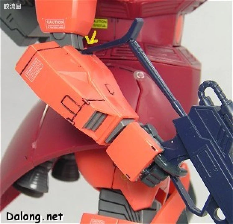 Bandai MG 1/100 MS-14S Char's Gelgoog