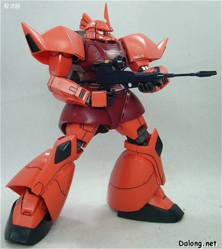 Bandai MG 1/100 MS-14S Char's Gelgoog