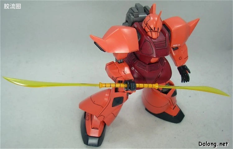 Bandai MG 1/100 MS-14S Char's Gelgoog